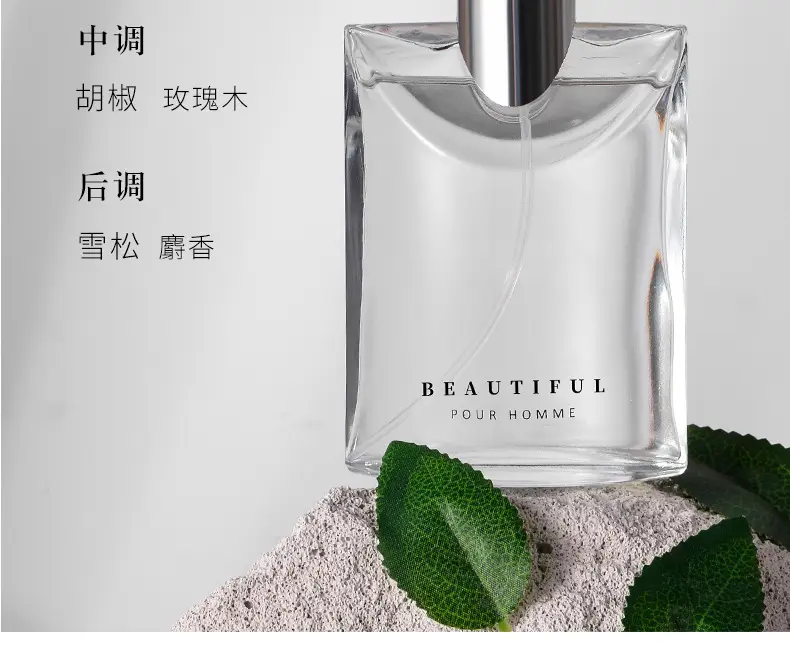 Factory Direct Sales of Darjeeling Tea Men's Perfume, Long-Lasting Light Fragrance, Woody Scent, Cologne, Popular Wholesale Product — feature 6