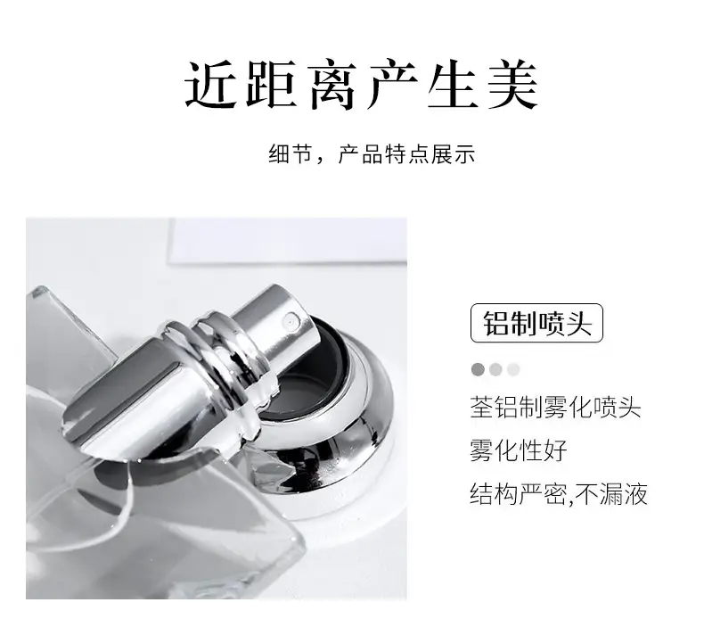 Factory Direct Sales of Darjeeling Tea Men's Perfume, Long-Lasting Light Fragrance, Woody Scent, Cologne, Popular Wholesale Product — feature 7