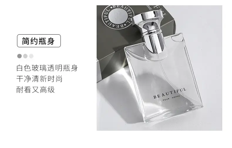 Factory Direct Sales of Darjeeling Tea Men's Perfume, Long-Lasting Light Fragrance, Woody Scent, Cologne, Popular Wholesale Product — feature 8