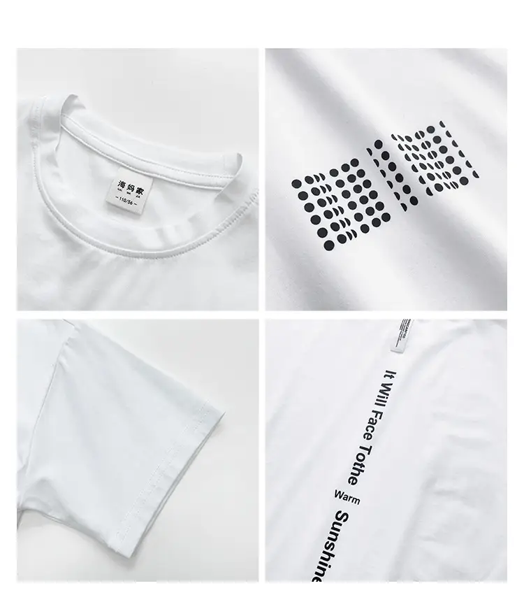 2026 Kids T-Shirt White Cotton Short Sleeve Korean Style — feature 4