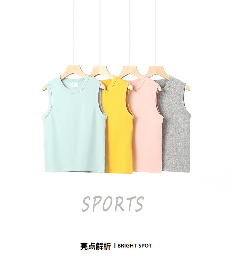 Kids Sleeveless Summer Vest Pink Solid Color — feature 33