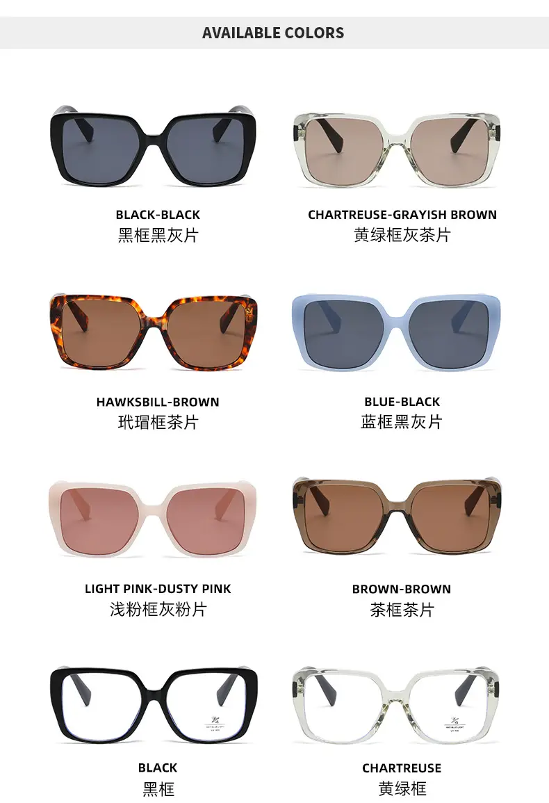 Black Frame Square Sunglasses for Women — feature 13