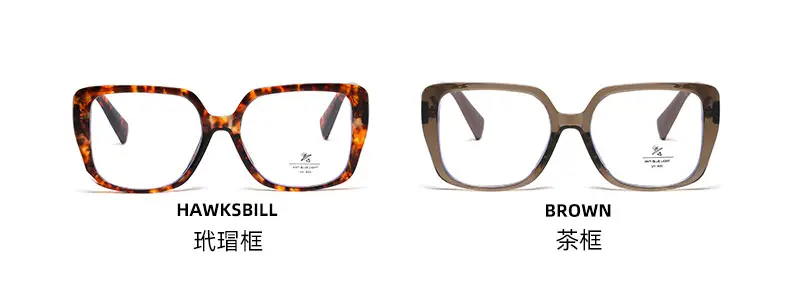 Black Frame Square Sunglasses for Women — feature 14