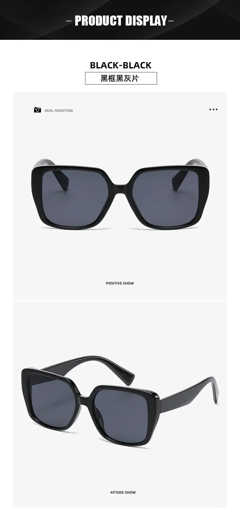 Black Frame Square Sunglasses for Women — feature 15