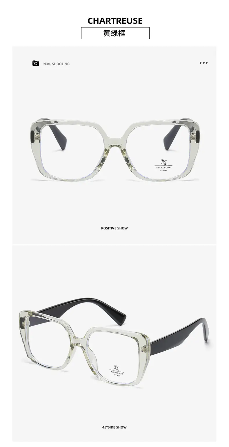 Black Frame Square Sunglasses for Women — feature 22