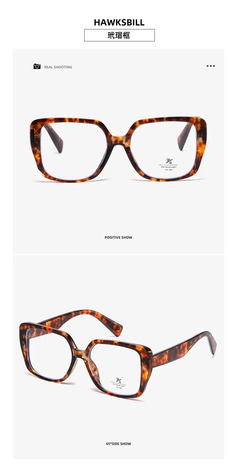 Black Frame Square Sunglasses for Women — feature 23
