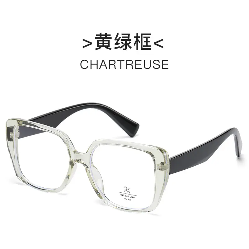Black Frame Square Sunglasses for Women - Image 10