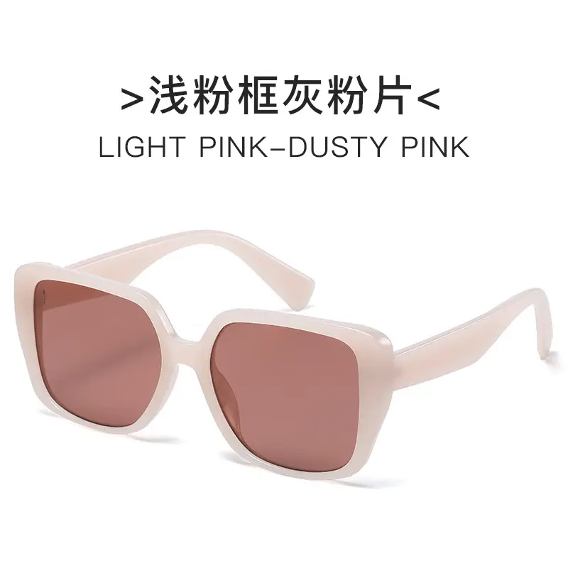 Black Frame Square Sunglasses for Women - Image 5