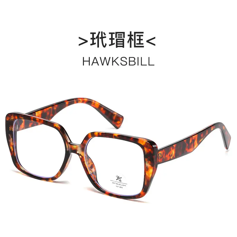 Black Frame Square Sunglasses for Women - Image 8