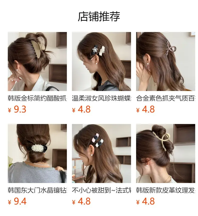 Black Big Bow Hairpin for Women High Satin — feature 2