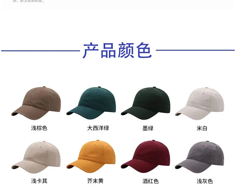 Customizable Blue Baseball Cap with Logo Embroidery β feature 11