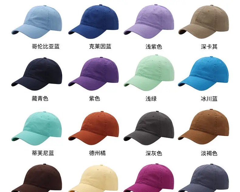 Customizable Blue Baseball Cap with Logo Embroidery β feature 12