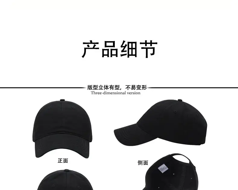 Customizable Blue Baseball Cap with Logo Embroidery β feature 14