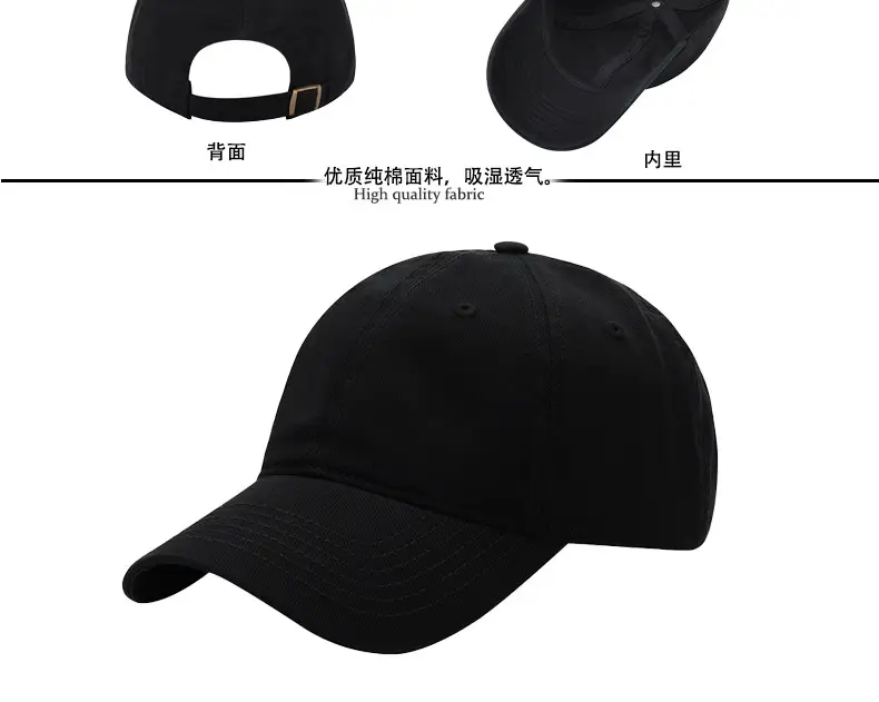 Customizable Blue Baseball Cap with Logo Embroidery β feature 15