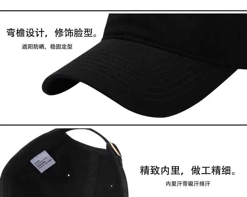 Customizable Blue Baseball Cap with Logo Embroidery β feature 16