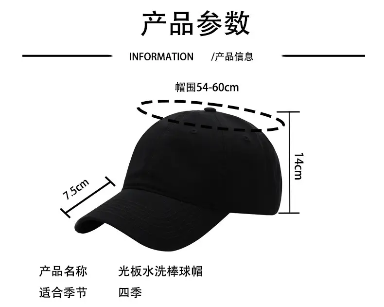 Customizable Blue Baseball Cap with Logo Embroidery β feature 9