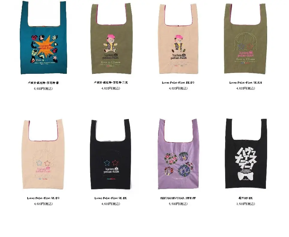 Gloomy Cat Embroidered Shoulder Bag with Internet Design — feature 12