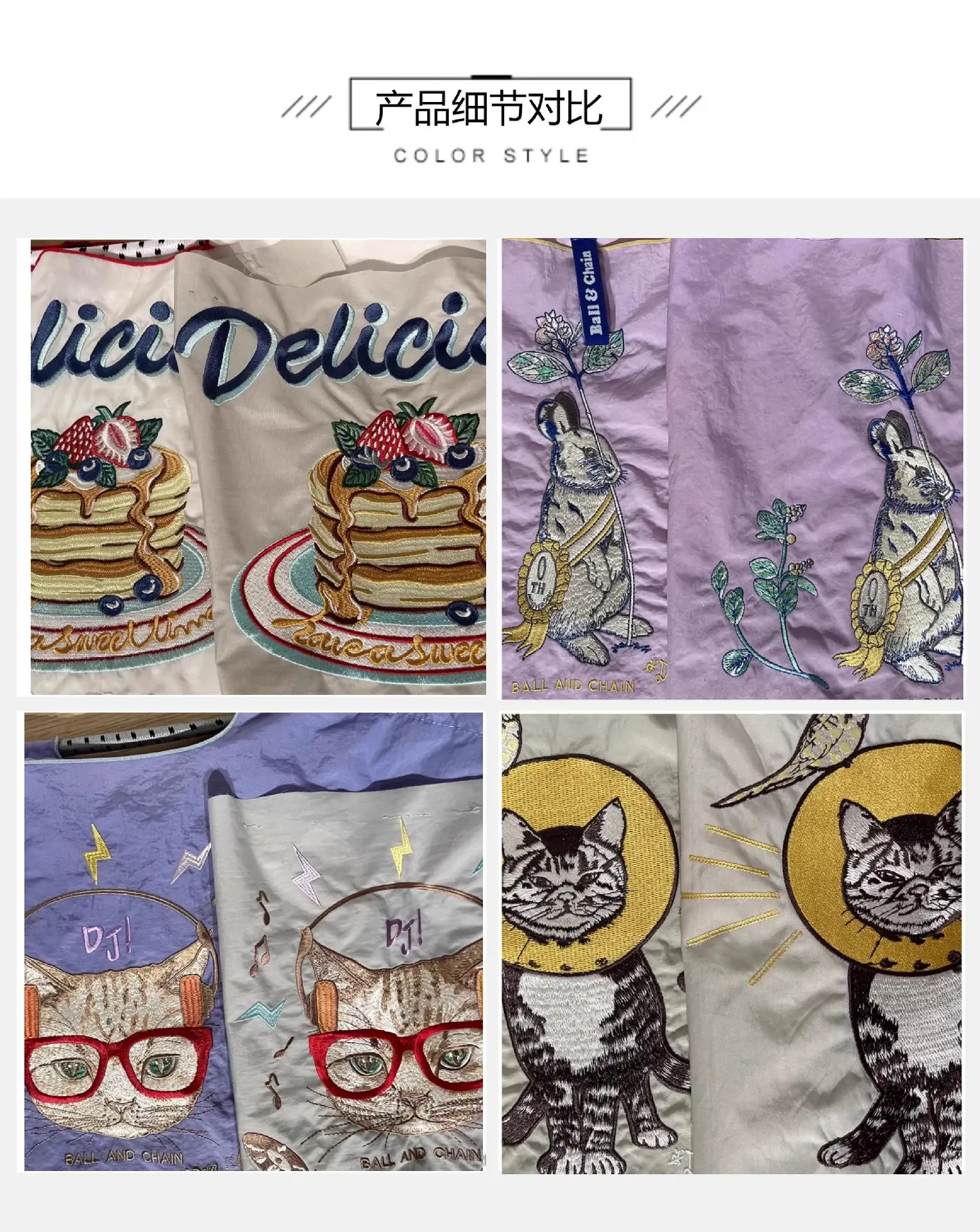 Gloomy Cat Embroidered Shoulder Bag with Internet Design — feature 2