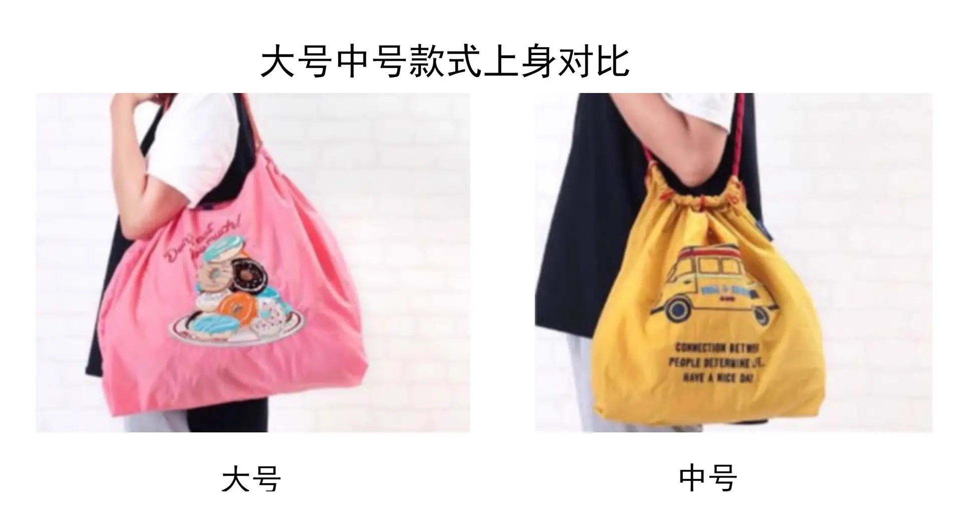Gloomy Cat Embroidered Shoulder Bag with Internet Design — feature 6