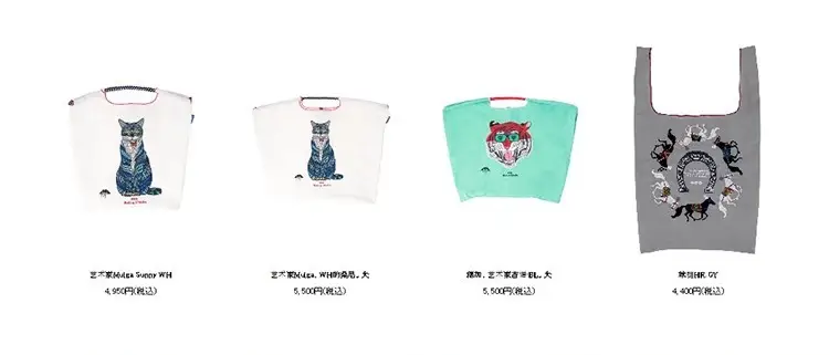 Gloomy Cat Embroidered Shoulder Bag with Internet Design — feature 8