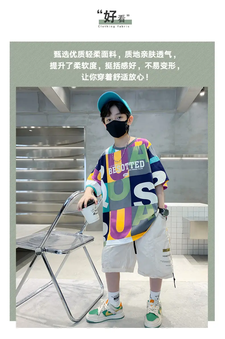 Boys T-Shirt Short Sleeve Pure Cotton 2025 New — feature 2