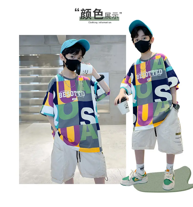 Boys T-Shirt Short Sleeve Pure Cotton 2025 New — feature 4