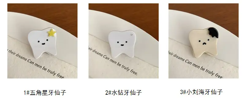 White Tooth-Shaped Hairpin Clip for Men — feature 7