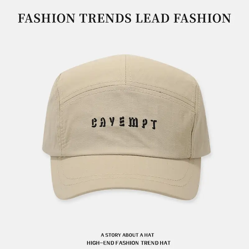 Men's Beige Cotton Cap with "CAVEMPT" Embroidery - Image 7