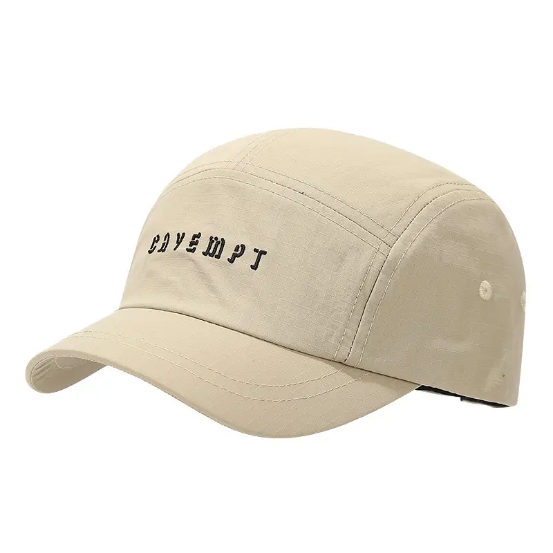 Men's Beige Cotton Cap with "CAVEMPT" Embroidery - Image 10