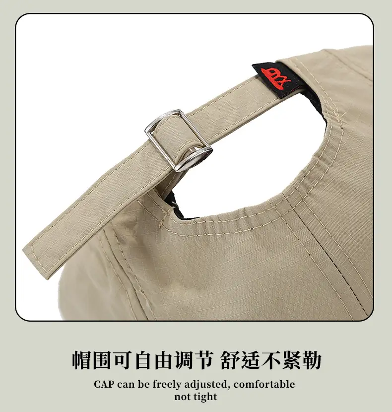 Men's Beige Cotton Cap with "CAVEMPT" Embroidery — feature 10