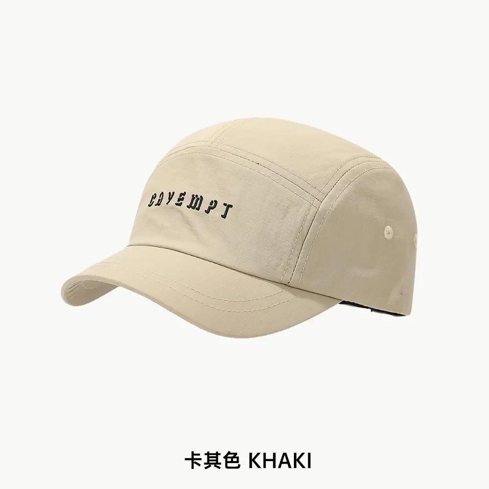 Men's Beige Cotton Cap with "CAVEMPT" Embroidery - Image 2