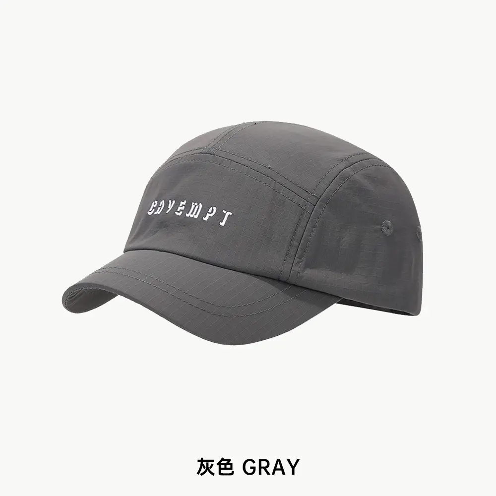 Men's Beige Cotton Cap with "CAVEMPT" Embroidery - Image 3