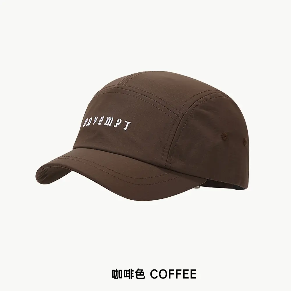 Men's Beige Cotton Cap with "CAVEMPT" Embroidery - Image 4