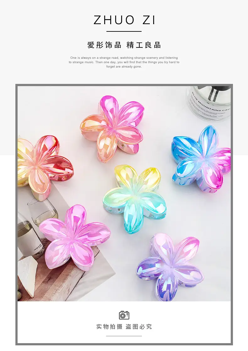 Gradient Egg Flower Hair Clip for Women — feature 1