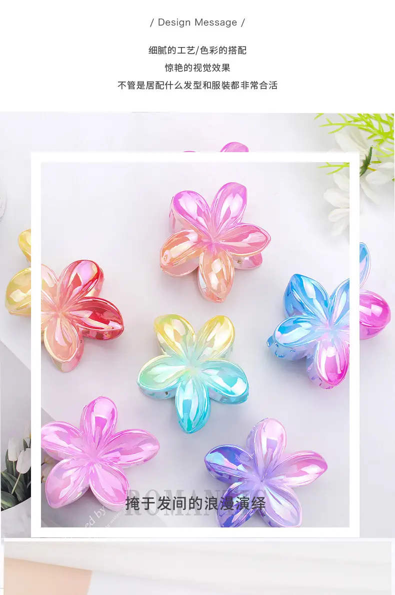 Gradient Egg Flower Hair Clip for Women — feature 4