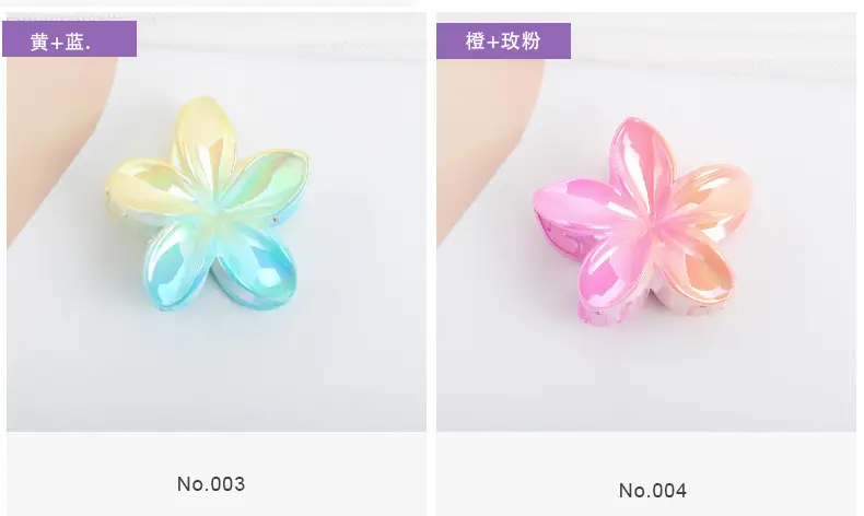 Gradient Egg Flower Hair Clip for Women — feature 7
