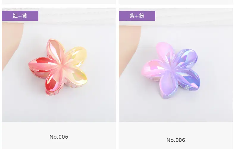 Gradient Egg Flower Hair Clip for Women — feature 8