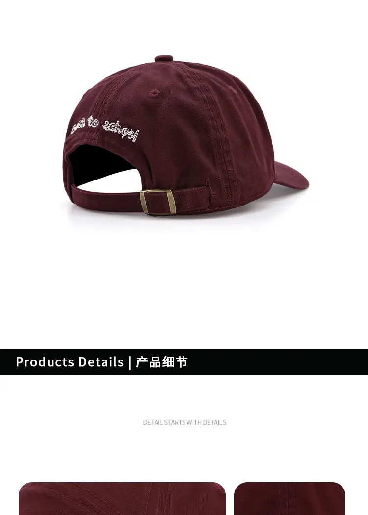 2024 Embroidered Baseball Caps Navy Burgundy Women — feature 8