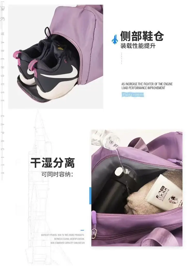 Pink Cross-Border Yoga Fitness Bag Large Capacity — feature 14