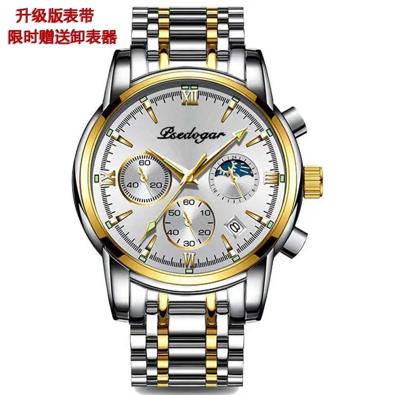 Beigegar Men's Quartz Watch with Stainless Steel Band - Image 10