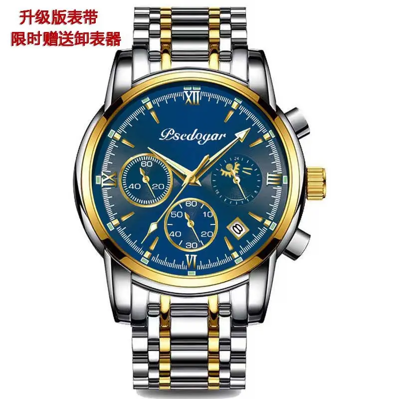 Beigegar Men's Quartz Watch with Stainless Steel Band - Image 15