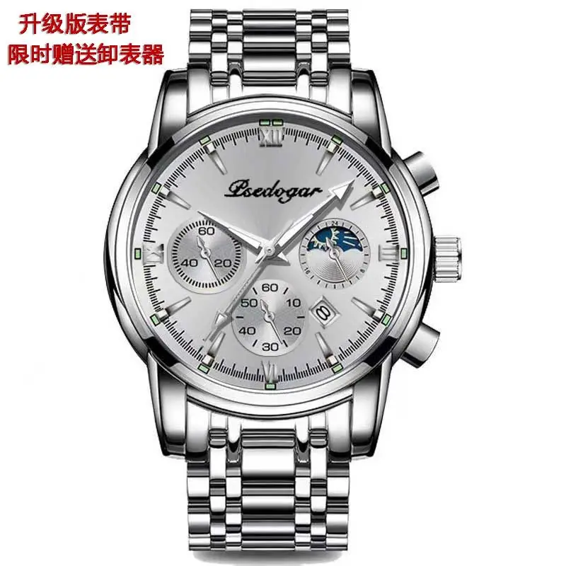 Beigegar Men's Quartz Watch with Stainless Steel Band - Image 16
