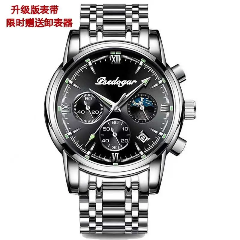 Beigegar Men's Quartz Watch with Stainless Steel Band - Image 17
