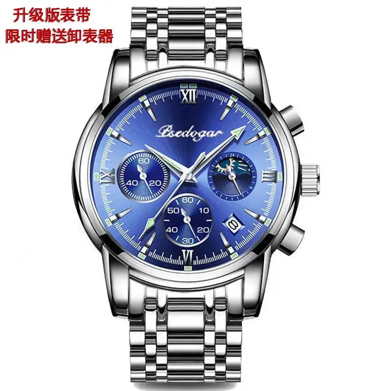 Beigegar Men's Quartz Watch with Stainless Steel Band - Image 18