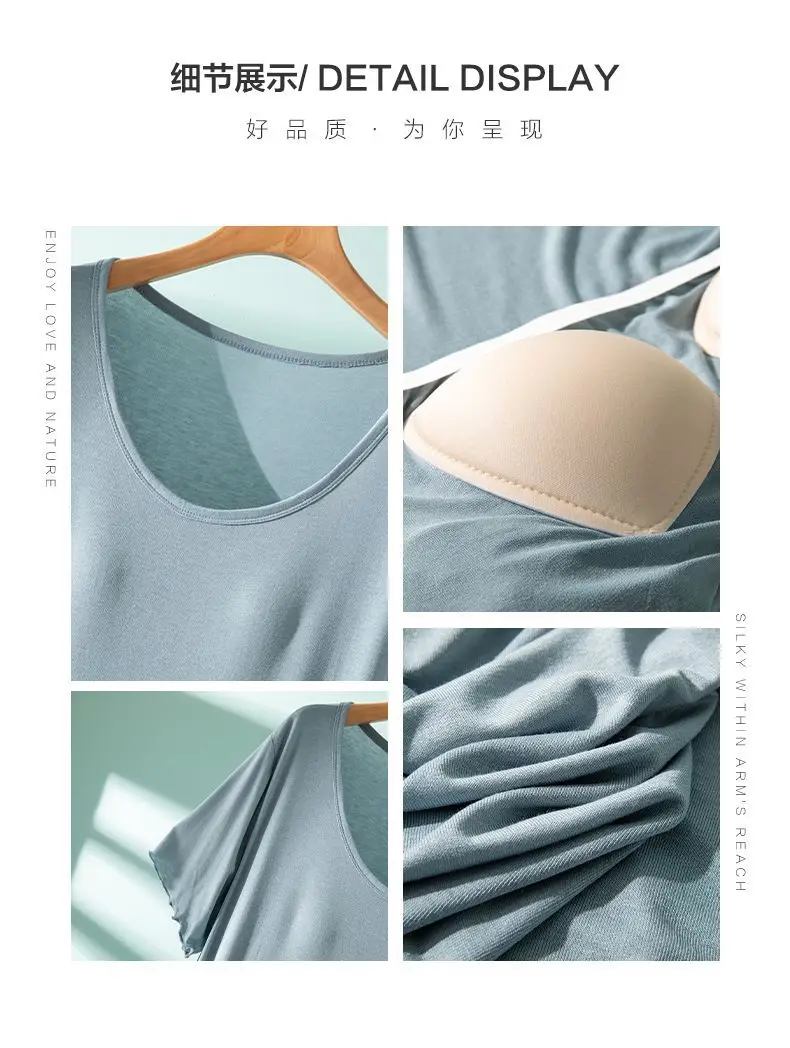 Modal One-piece Dress with Chest Pad Thin Wear-free Bra Nightdress Women's Summer Base Skirt Outer Wear A- Line Skirt — feature 10