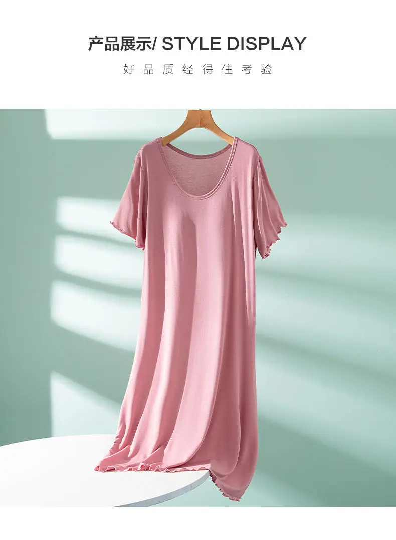 Modal One-piece Dress with Chest Pad Thin Wear-free Bra Nightdress Women's Summer Base Skirt Outer Wear A- Line Skirt — feature 11