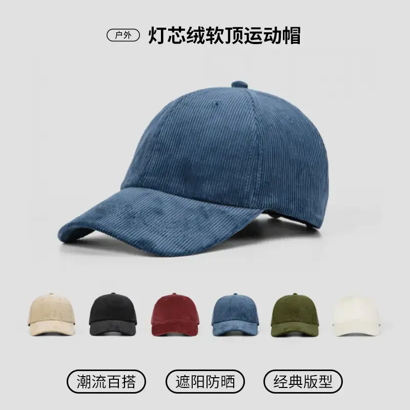 Brown Baseball Cap with Peaked Design - Image 8