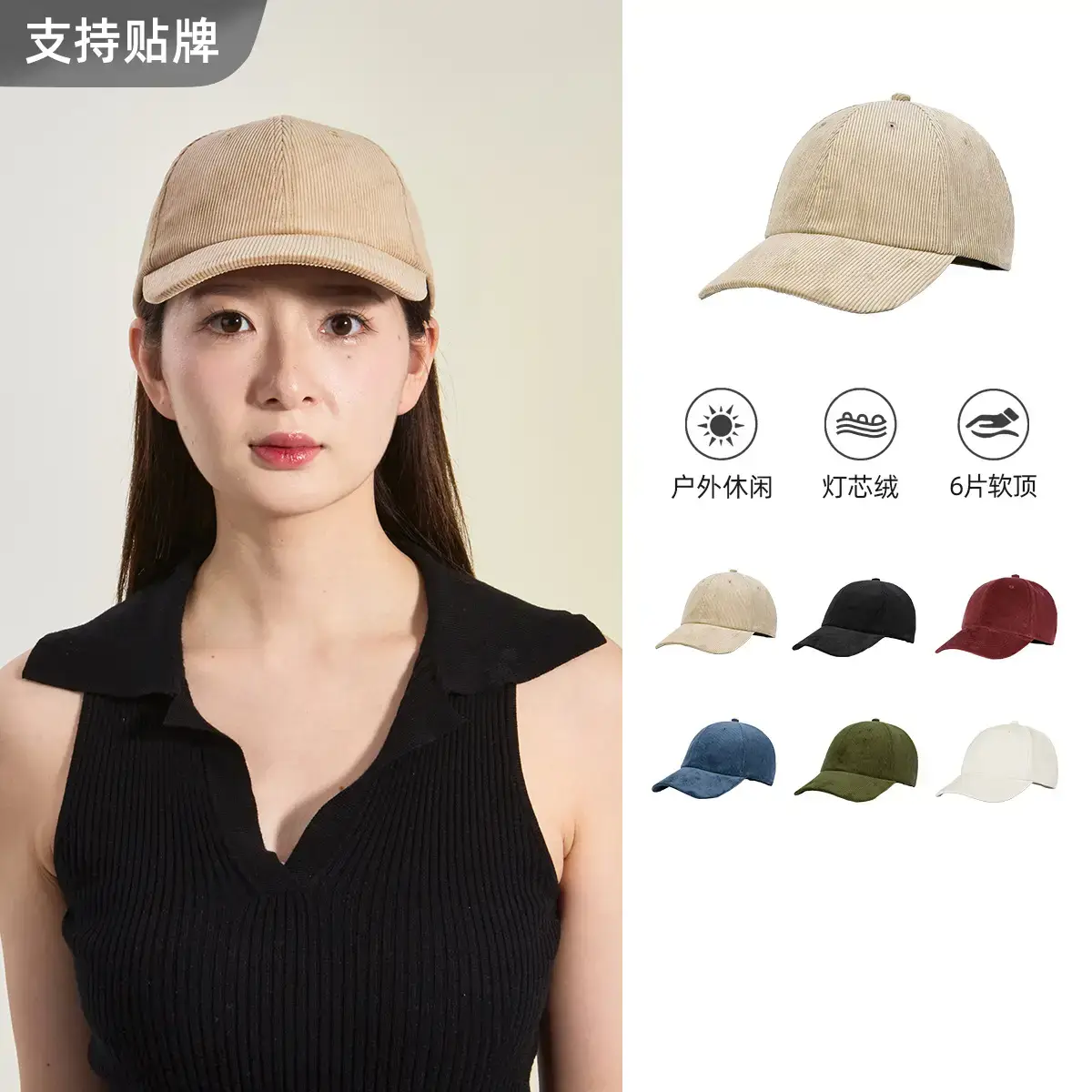Brown Baseball Cap with Peaked Design - Image 10