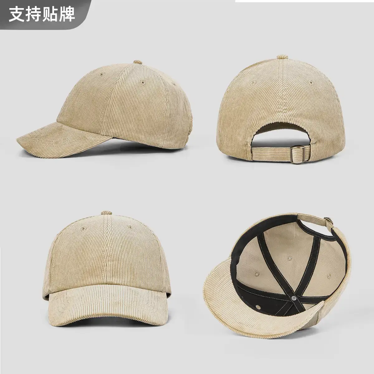 Brown Baseball Cap with Peaked Design - Image 11