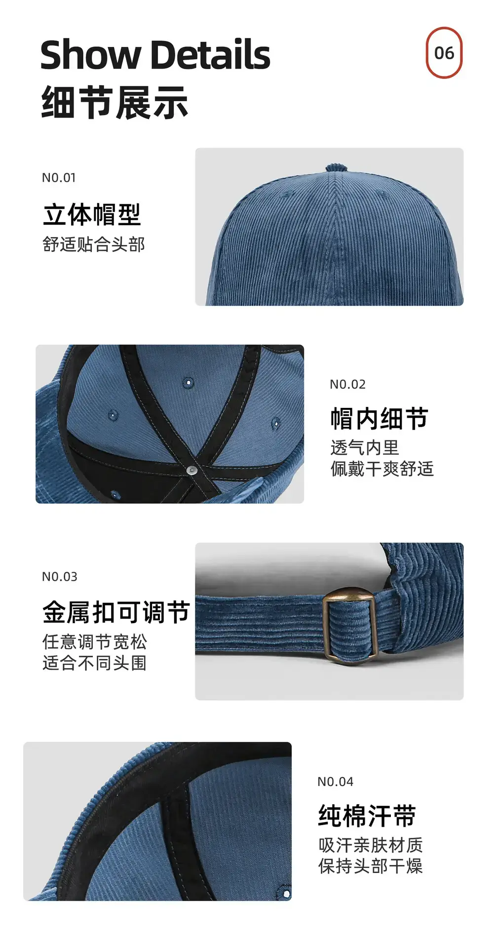 Brown Baseball Cap with Peaked Design — feature 7